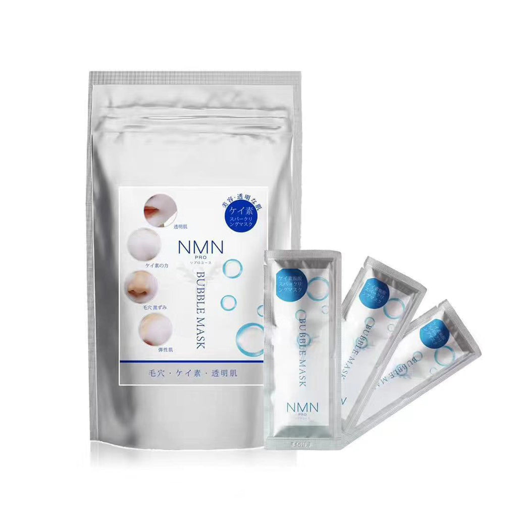 《近期貨優惠》Future Science 泡沫面膜 15包 Bubble Mask 15 sachets