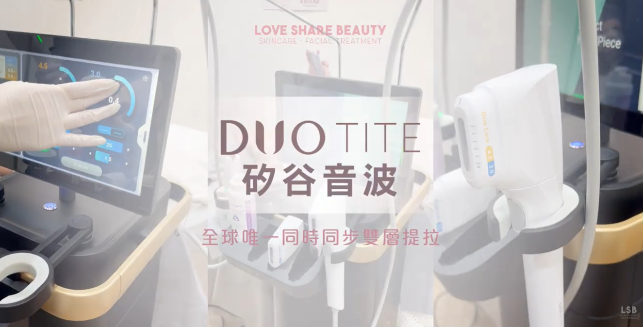 載入影片：